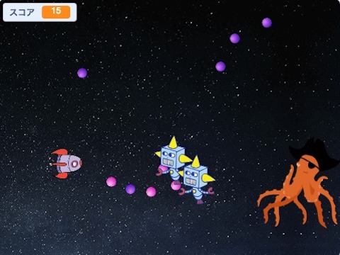 シューティングゲームを作ろう！