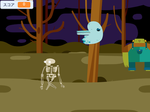 モンスター・ハントゲームを作ろう！