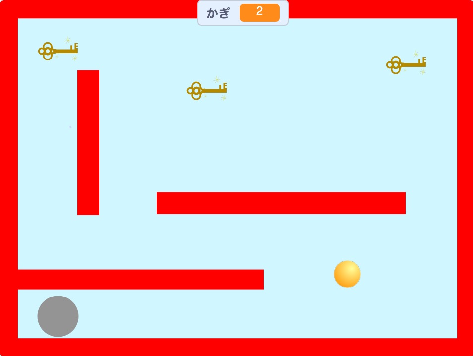 アイテムで脱出ゲームを作ろう！