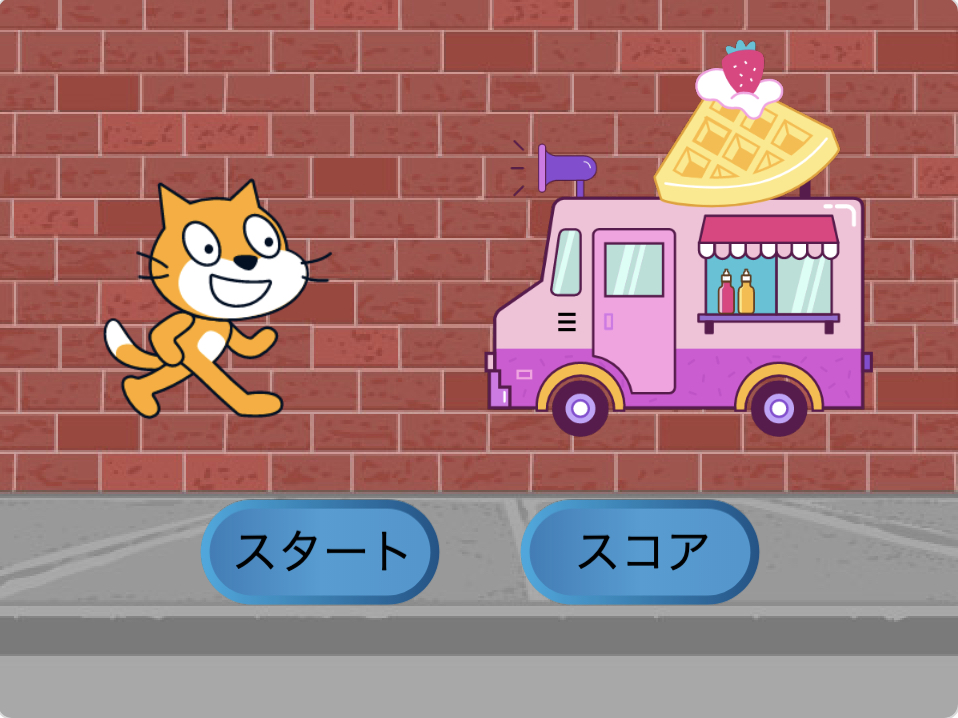 どこまで行けるかな？ジャンプゲームを作ろう！