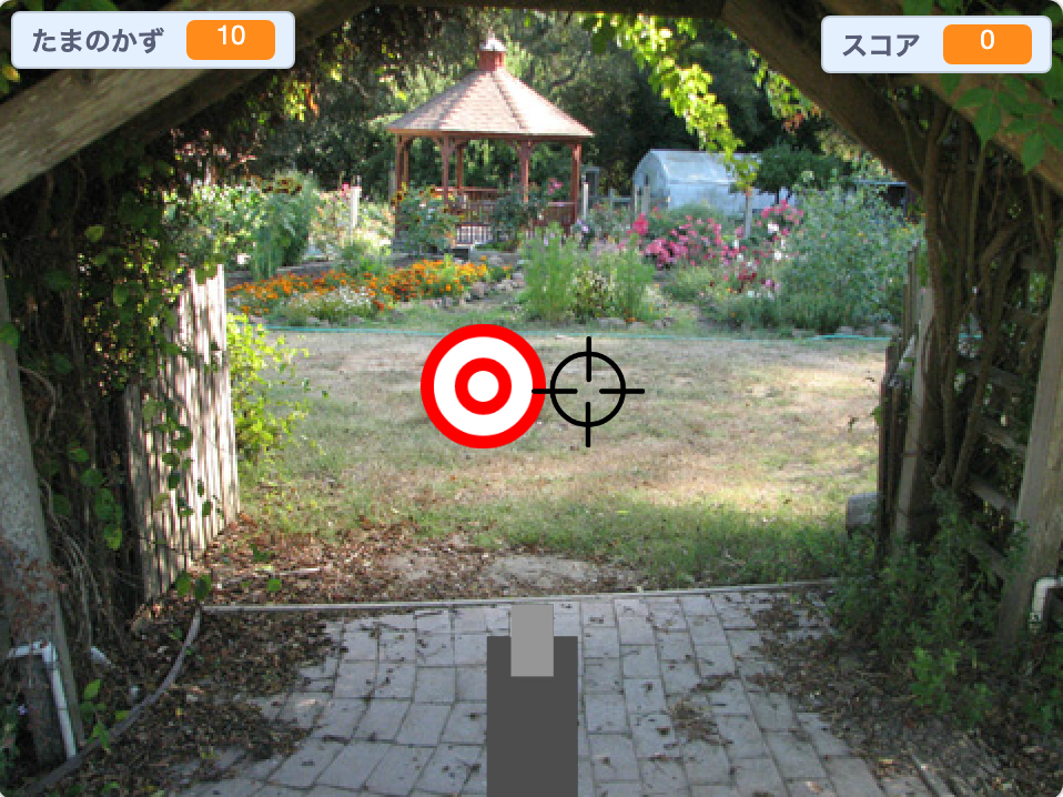 マト当てゲームを作ろう