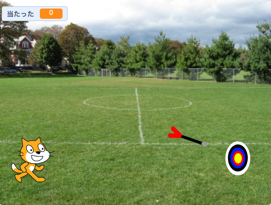 アーチェリーゲームを作ろう!