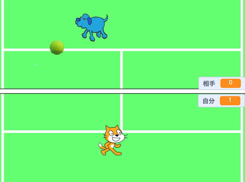 テニスゲームを作ろう!