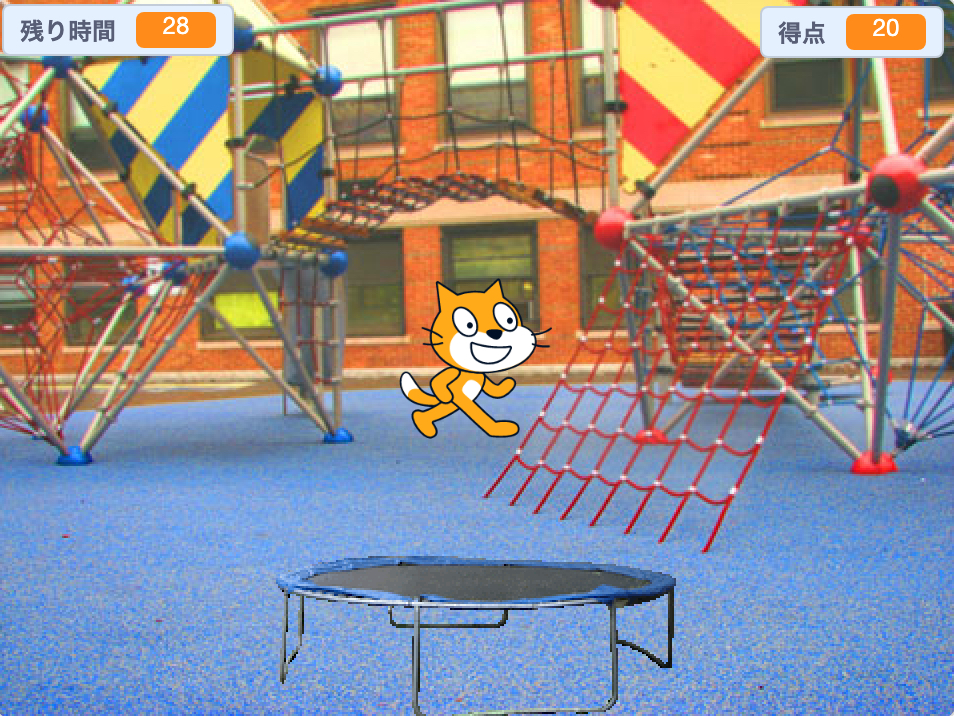 トランポリンゲームを作ろう!